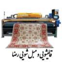 قالیشویی و مبل شویی رضا